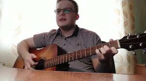 В. Соловьев-Седой, М. Матусовский - Подмосковные вечера | Песня на гитаре