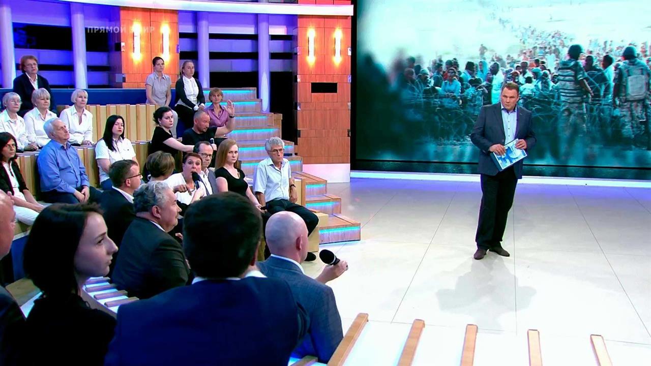 Выживут ли европейские ценности? Время покажет. Выпуск от 07.07.2016