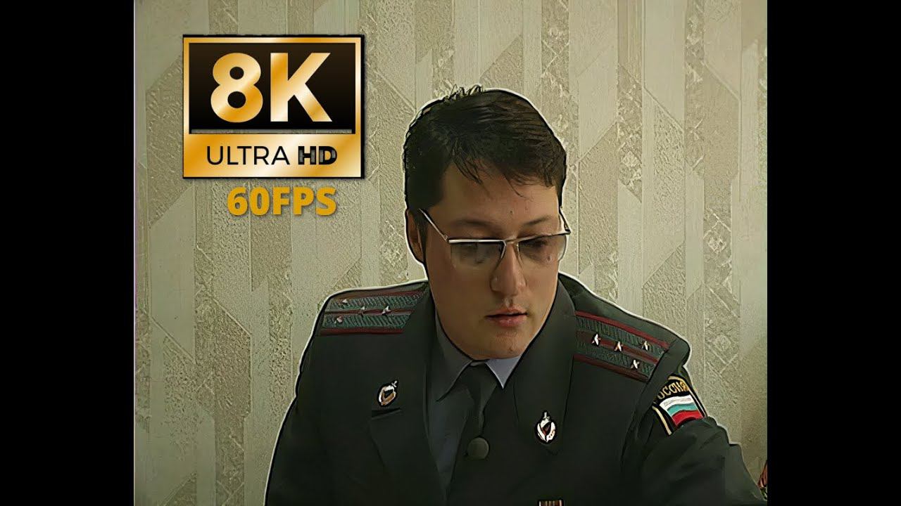 тебе думать ещё рано! ты выполняй пока (8K 60fps UHD)