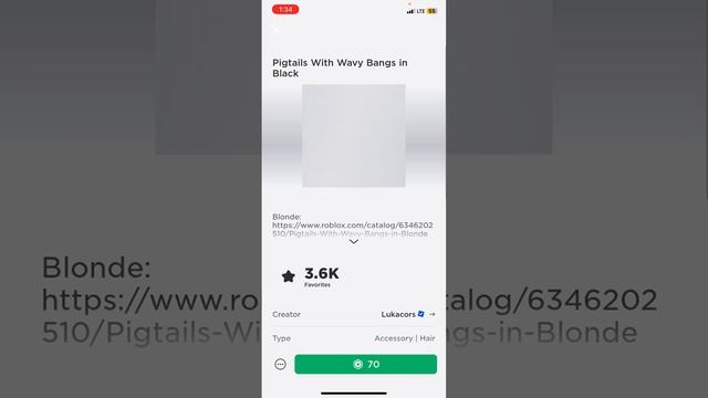 Как получить волосы смотреть онлайн