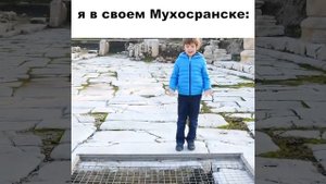 (ПОДБОРКА) Где я? кажется я в мире майнкрафта, похоже на то