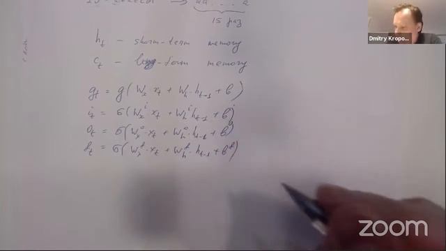 Методы глубокого обучения. Лекция 11. Семинар 4