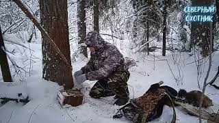 ОХОТА НА СОБОЛЯ Серия №14 Проверка путиков смотреть онлайн