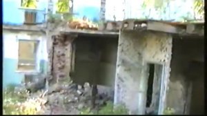 1999 год, Уфа, расселённый посёлок Новоалександровка.