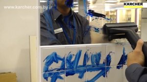 тест паропылесоса SV7