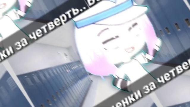 Поздравляю с каникулами смотреть онлайн