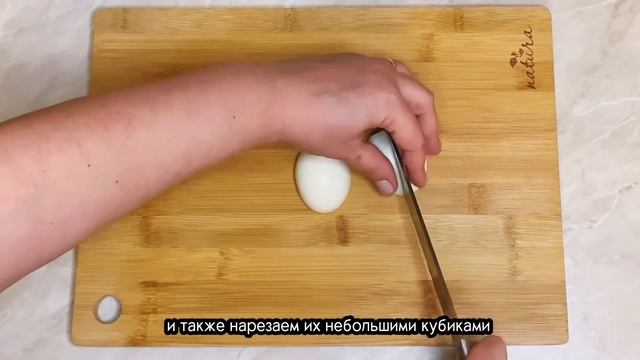 Если Вам надоел «Оливье», приготовьте салат «Жигулёвский». Всего из 4-х ингредиентов!
