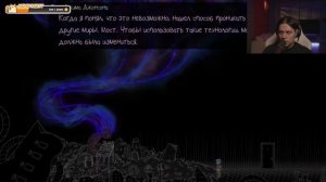 Frame Tamer проходит Sally Face/ Эпизод 5 ФИНАЛ)