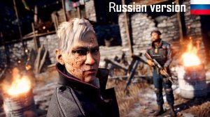Far Cry 4 Альтернативная Концовка На Русском 1080p  Ultra 60 fps