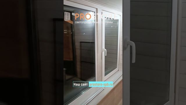 Кассетные рулонные шторы Роллайт блэкаут с установкой в СПб