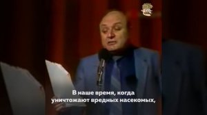 Михаил Жванецкий о новом виде спора