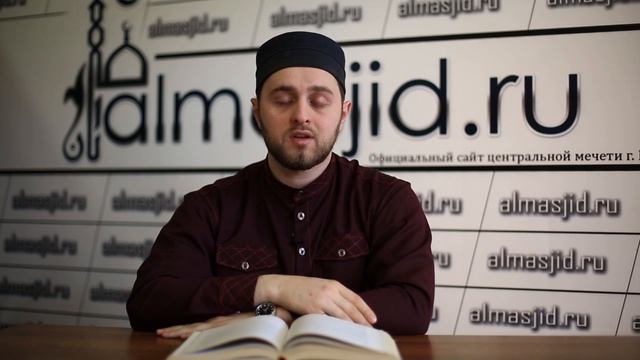 Обязана ли жена спрашивать у мужа разрешения выйти куда-то? смотреть онлайн