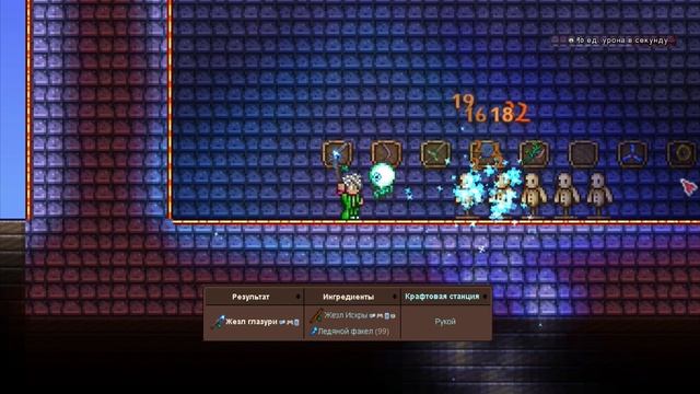 Все новое оружие в Terraria 1.4.4 смотреть онлайн