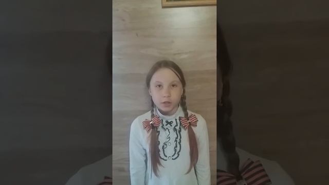 #читаем_Орлова, Кузнецова Мария, 11 лет