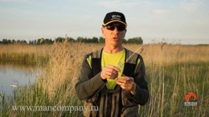 Спиннинг Team Salmo TIOGA