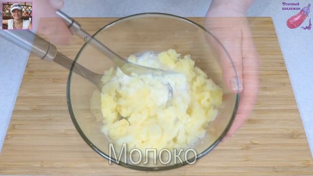 Ереванские Пирожки из детства. Жареные Пирожки с картошкой. Идеальное дрожжевое тесто на кефире.