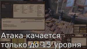 Kenshi самый полезный гайд по исследованиям. Древо исследований