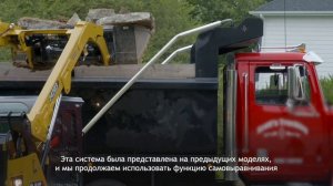 Обзор колесных мини-погрузчиков Cat® серии D3.