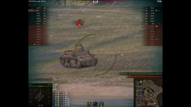 AMR-35. Нужно ли брать фланги на младших уровнях?