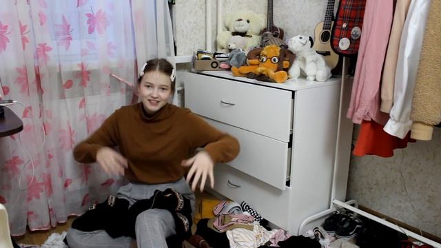 разбираю свой гардероб смотреть онлайн