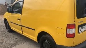 VOLKSWAGEN CADDY 1.4