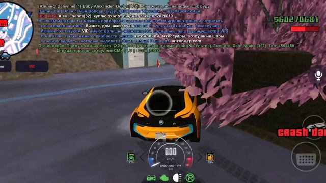 КАК ПОЛУЧИТЬ ПРЕМИУМ ЗА 60ДНЕЙ?|ARIZONA RP MOBILE| #arizona смотреть онлайн