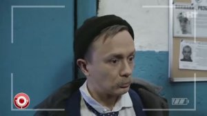 Эрдогач (Иванов Смирнов Соболев)