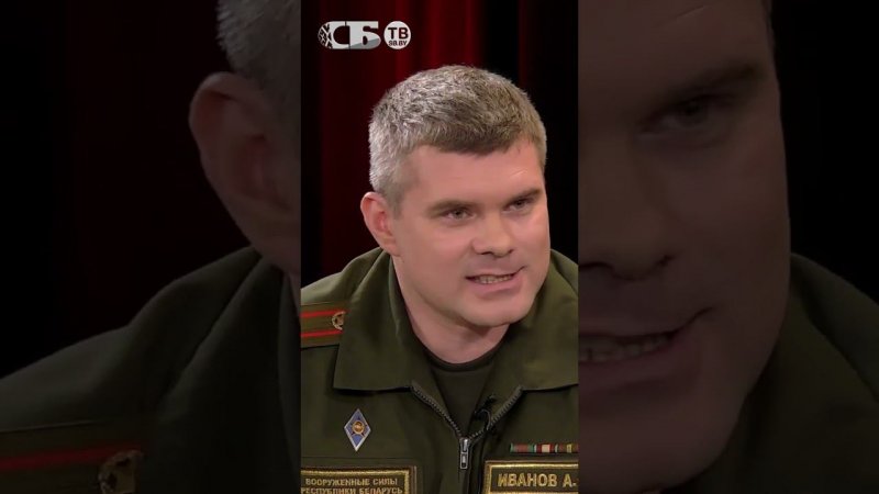 Деньги для ВСУ! О схемах телефонных мошенников – рассказывает подполковник Иванов