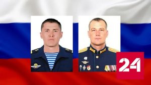 Старший сержант сорвал атаку противника и спас сослуживцев - Россия 24