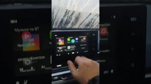 Джили Эмгранд 2023. Пробег 279км.