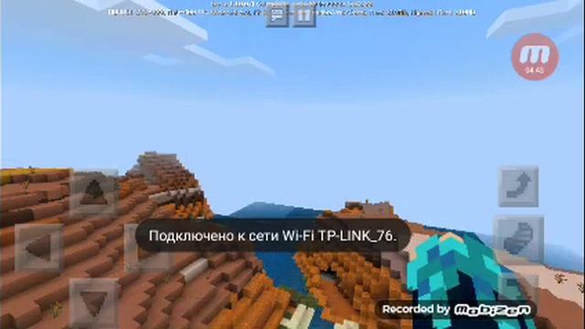 Хотел попасть на паркур карту ,а попал не известно куда!!! смотреть онлайн