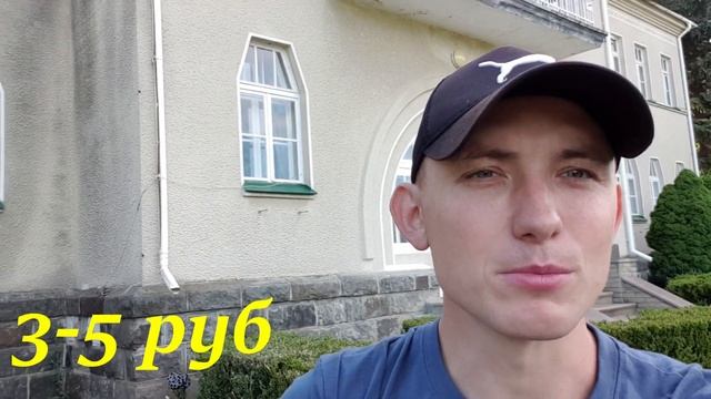 с.Млиев. Казаки, клад и яблоки. Усадьба семьи Симиренко. смотреть онлайн