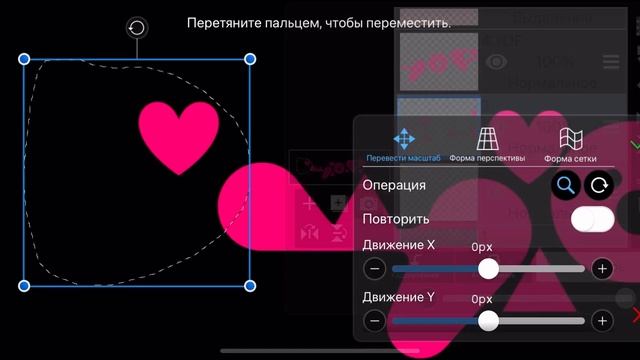 TUTORIAL Y2K TEXT || IBIS PAINT X смотреть онлайн