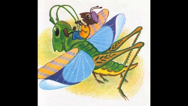 Как муравьишка домой спешил - В. В. Бианки. смотреть онлайн