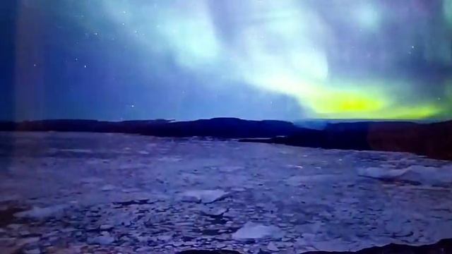 Северное сияние .