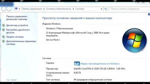 ? srep.inside