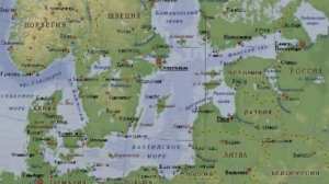 Балтийское море (рассказывает океанолог Сергей Щука)