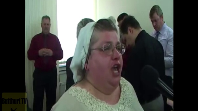 зачитала