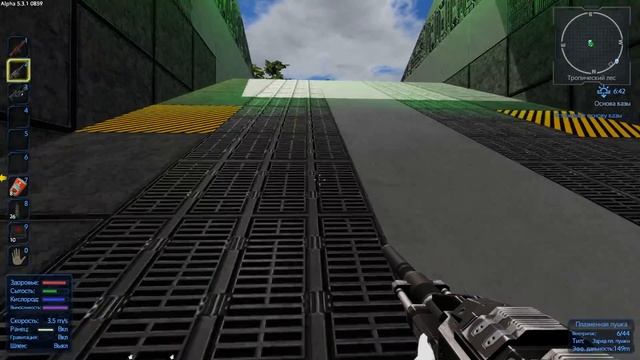 Empyrion Galactic Survival #22 Летающий танк смотреть онлайн