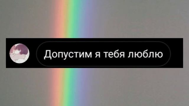 Пустые слова?... смотреть онлайн