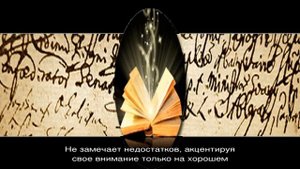 Что означает имя Эмилия: характеристика, совместимость, характер и судьба