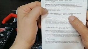 шуроповерт TSV-1201 честный обзор