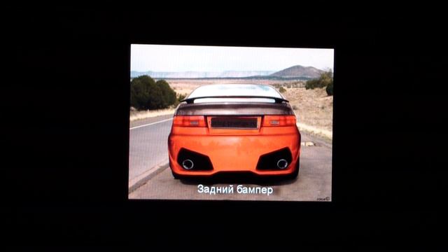 Тюнинг машины Toyota Carina E смотреть онлайн