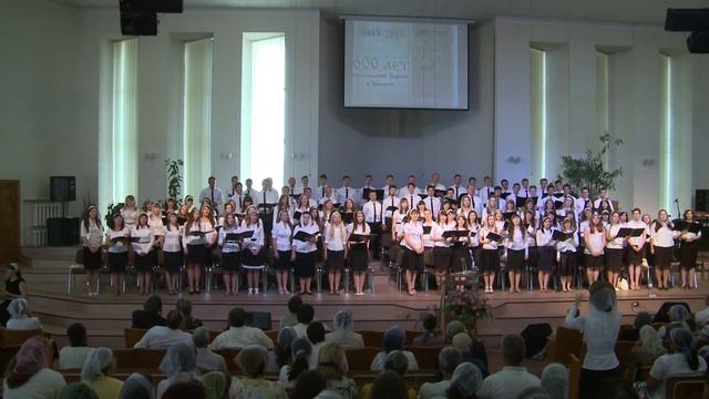 600 летие Евангельской церкви в Беларуси смотреть онлайн