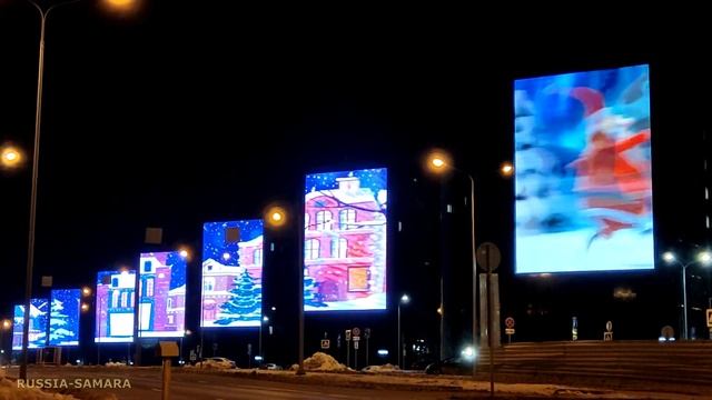 Скоро всё случится ! / Любимый Наш праздник ! / Корпорация "Кошелев" / 28 нояб. 2022 /Самара /Russi