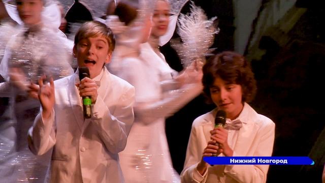 Благотворительный концерт для семей участников СВО прошел в ТЮЗе