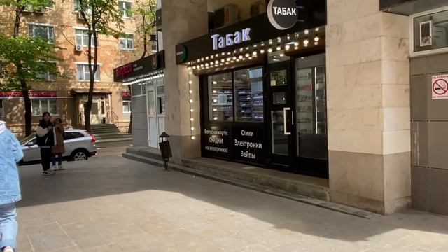Готовый арендный бизнес у метро в Москве. Коммерческая недвижимость Москвы. Брокер/риелтор Москва
