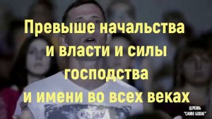 Юлия Салтаненко - Молитва - караоке