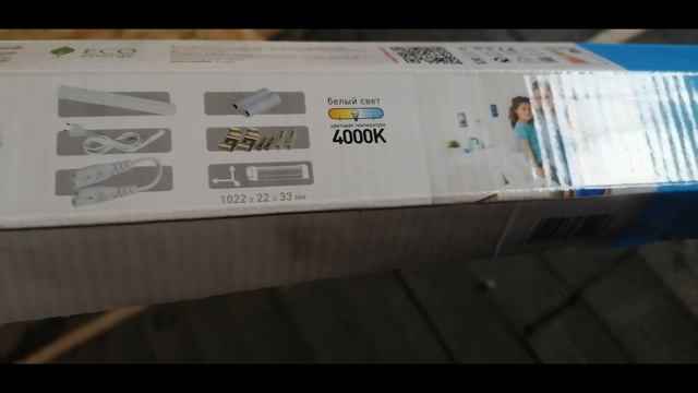 Отделка гаража OSB и фольгированным утеплителем! Часть 2 смотреть онлайн