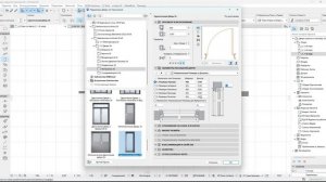 Дверь скрытого монтажа в ArchiCAD 26